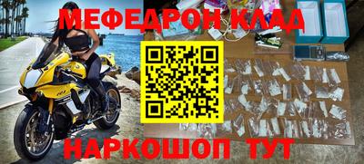 шишки Пушкино