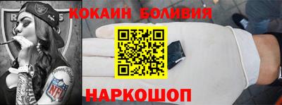шишки Пушкино