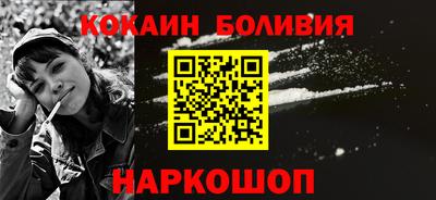 apvp Пыть-Ях
