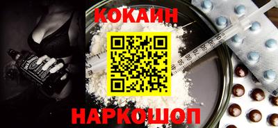 apvp Пыть-Ях