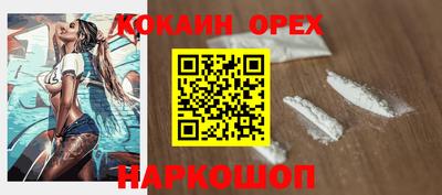 apvp Пыть-Ях