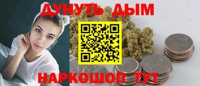 таблы Пугачёв