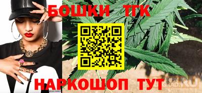 apvp Пыть-Ях