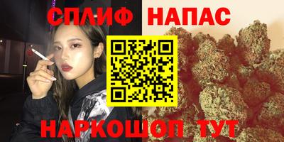 таблы Пугачёв