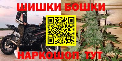 соль курить ск Рузаевка