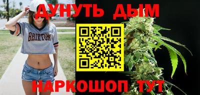 таблы Пугачёв