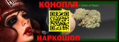 таблы Пугачёв