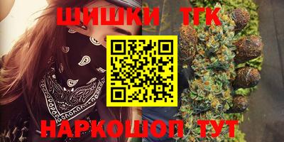 таблы Пугачёв