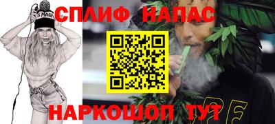 apvp Пыть-Ях