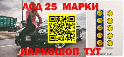 соль курить ск Рыбинск