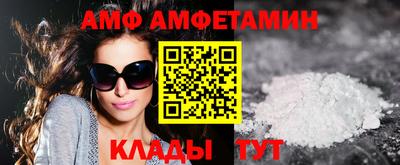 шишки Пушкино