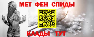 шишки Пушкино