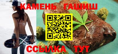 МДМА Рязань