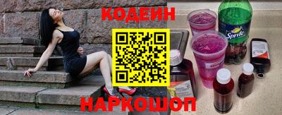 apvp Пыть-Ях